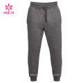 Skin Friendly Plain Slim Sweatpants